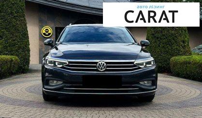 Volkswagen Passat 2020