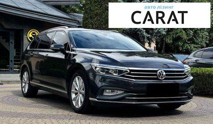 Volkswagen Passat 2020
