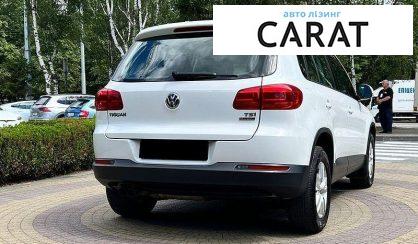 Volkswagen Tiguan 2016