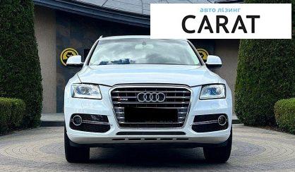 Audi Q5 2015