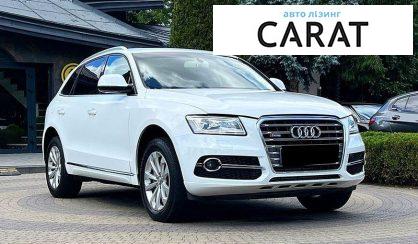 Audi Q5 2015