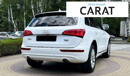 Audi Q5 2015