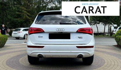 Audi Q5 2015