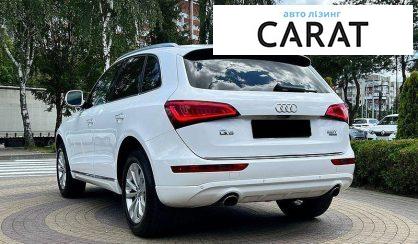 Audi Q5 2015