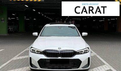 BMW 3 Series 2022