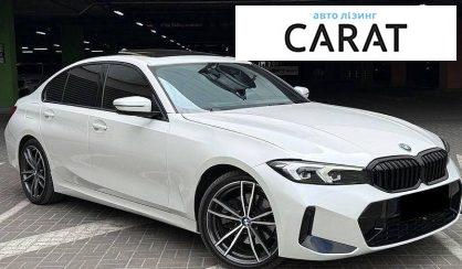 BMW 3 Series 2022