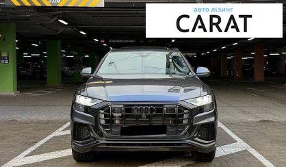 Audi Q8 2023