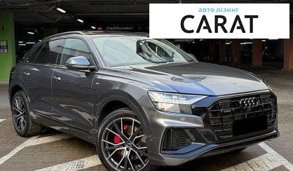 Audi Q8 2023
