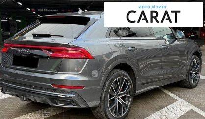 Audi Q8 2023