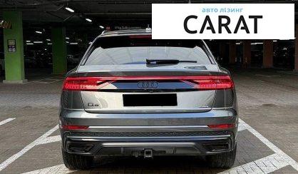 Audi Q8 2023