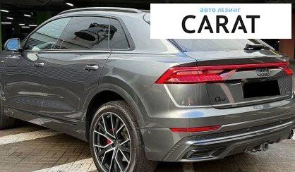 Audi Q8 2023
