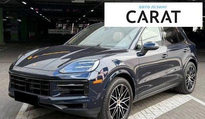 Porsche Cayenne 2024 - авто лізинг Carat