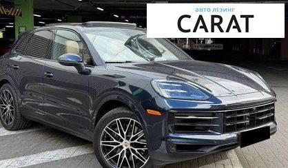 Porsche Cayenne 2024