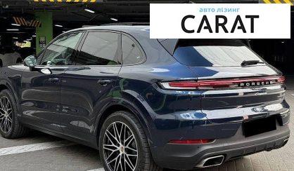 Porsche Cayenne 2024