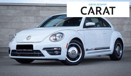 Volkswagen Beetle 2018