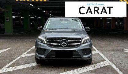 Mercedes-Benz GLS-Class 2018
