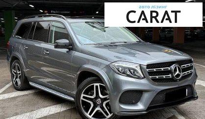 Mercedes-Benz GLS-Class 2018