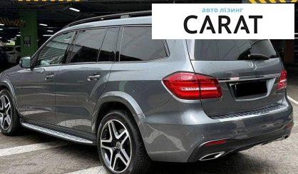 Mercedes-Benz GLS-Class 2018