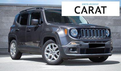 Jeep Renegade 2016