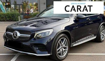 Розглянути Mercedes-Benz GLC-Class 2019 Mercedes-Benz GLC-Class 2019 - авто лізинг Carat