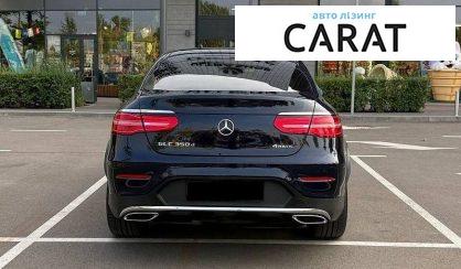 Mercedes-Benz GLC-Class 2019