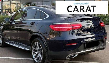 Mercedes-Benz GLC-Class 2019