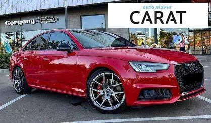 Audi S4 2017