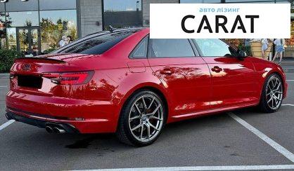Audi S4 2017