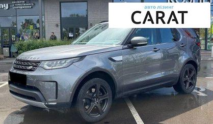 Розглянути Land Rover Discovery 2017 Land Rover Discovery 2017 - авто лізинг Carat