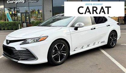 Розглянути Toyota Camry 2022 Toyota Camry 2022 - авто лізинг Carat