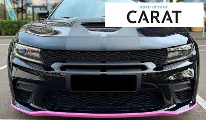 Dodge Charger 2017