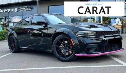 Dodge Charger 2017