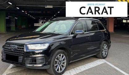 Audi Q7 2019 - авто лізинг Carat