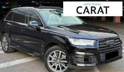 Audi Q7 2019
