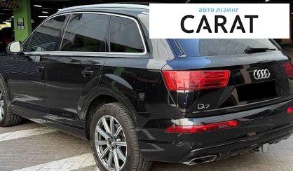 Audi Q7 2019