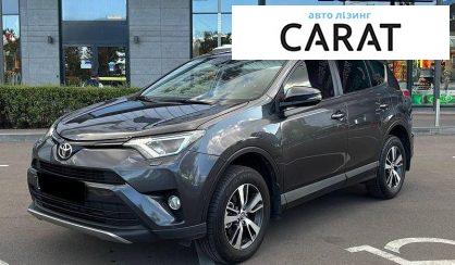 Розглянути Toyota Rav 4 2017 Toyota Rav 4 2017 - авто лізинг Carat