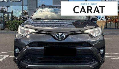 Toyota Rav 4 2017