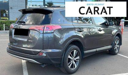 Toyota Rav 4 2017