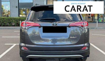 Toyota Rav 4 2017