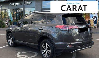 Toyota Rav 4 2017