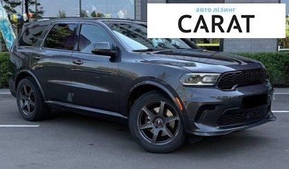 Dodge Durango 2021