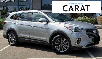 Hyundai Santa FE 2017