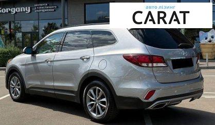 Hyundai Santa FE 2017