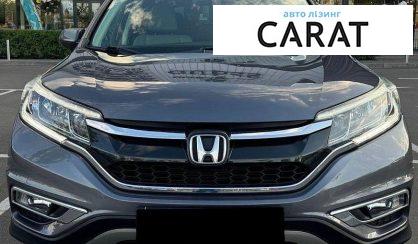Honda CR-V 2016