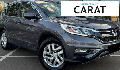 Honda CR-V 2016