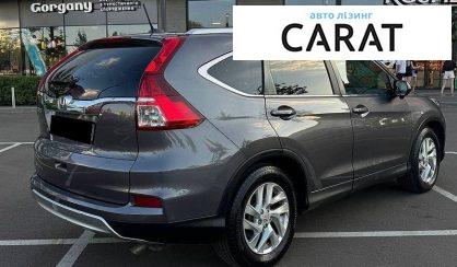 Honda CR-V 2016