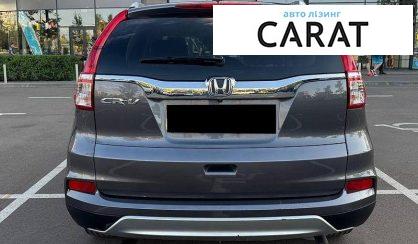 Honda CR-V 2016