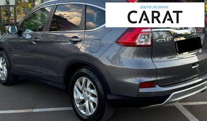 Honda CR-V 2016