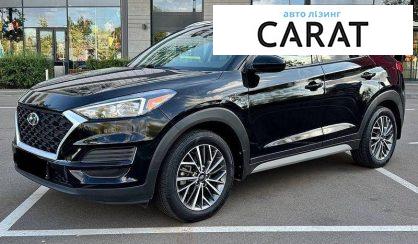 Hyundai Tucson 2026 - авто лізинг Carat
