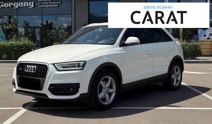 Розглянути Audi Q3 2012 Audi Q3 2012 - авто лізинг Carat
